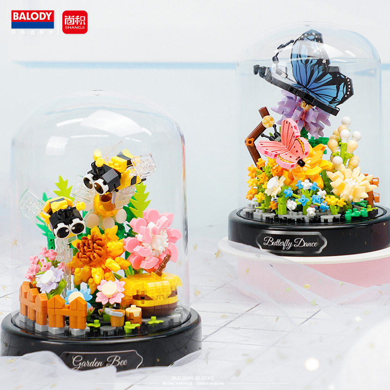 Balody สัตว์ World Micro Build - Plant Parenthood บทวิจารณ์และราคา