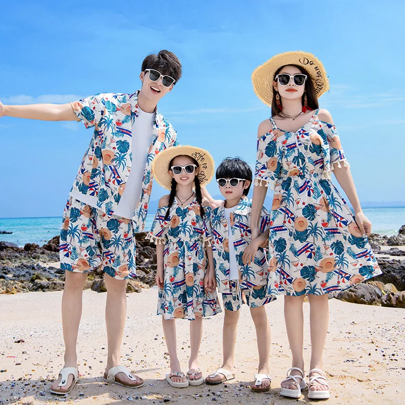 ชุดคู่ชายหาดสองชิ้นลายพ่อลูกชา - Plant Parent Clothing บทวิจารณ์และราคา