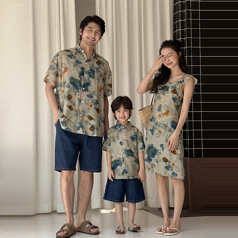 ชุดคู่รักสำหรับพื้นที่พักผ่อน  - Plant Parent Clothing บทวิจารณ์และราคา