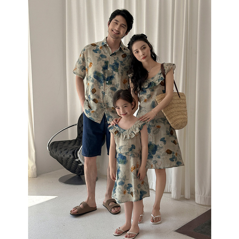ชุดคู่รักสำหรับพื้นที่พักผ่อน  - Plant Parent Clothing บทวิจารณ์และราคา